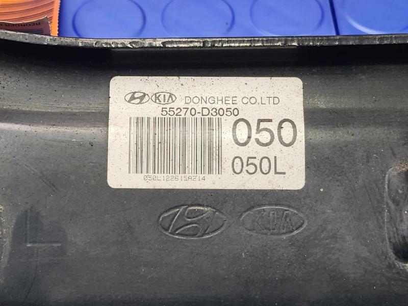2016 Hyundai Tucson Lower Control Arm Rr