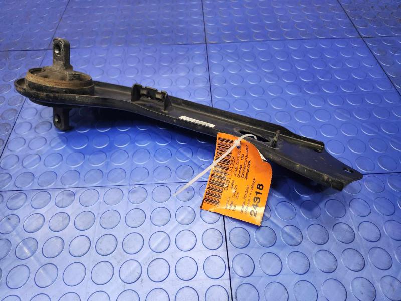 2016 Hyundai Tucson Lower Control Arm Rr