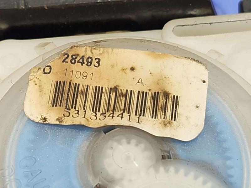 2006 Ford Mustang Rear Seat Belt