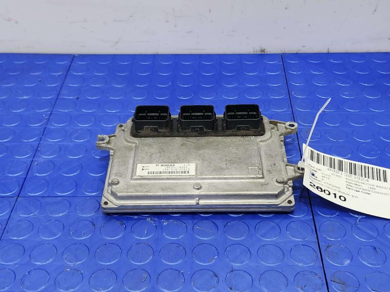 2013 Honda Civic Engine/Motor Brain Box