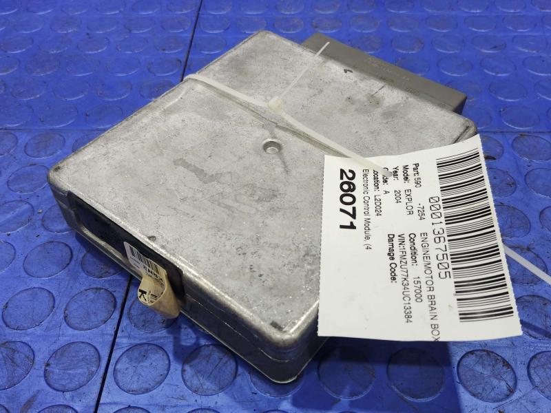 2004 Ford Explorer Engine/Motor Brain Box