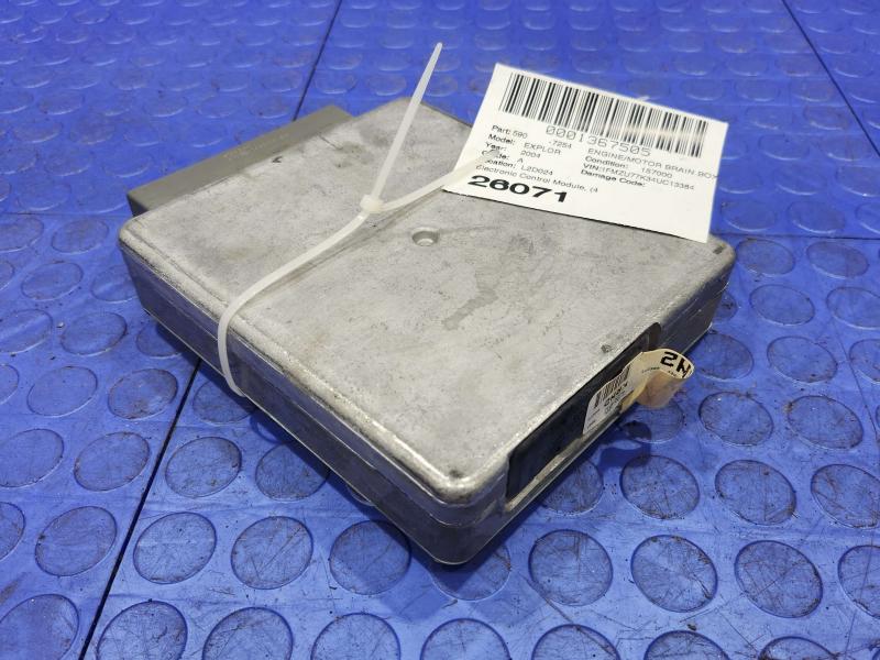 2004 Ford Explorer Engine/Motor Brain Box