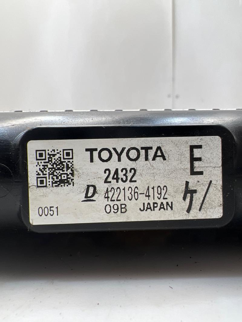 2019 Toyota Corolla Radiator