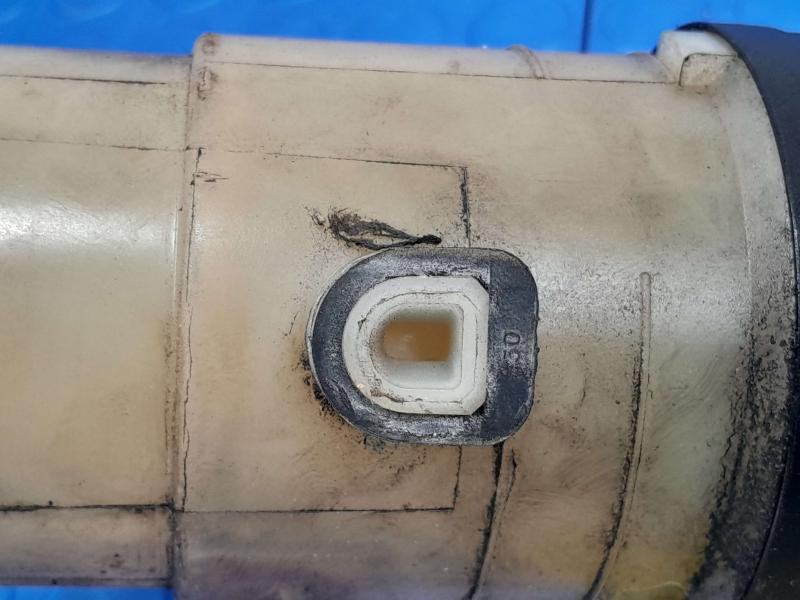 2011-2013 Kia Sorento 2.4L Power Steering Fluid Reservoir OEM 571502P000DS