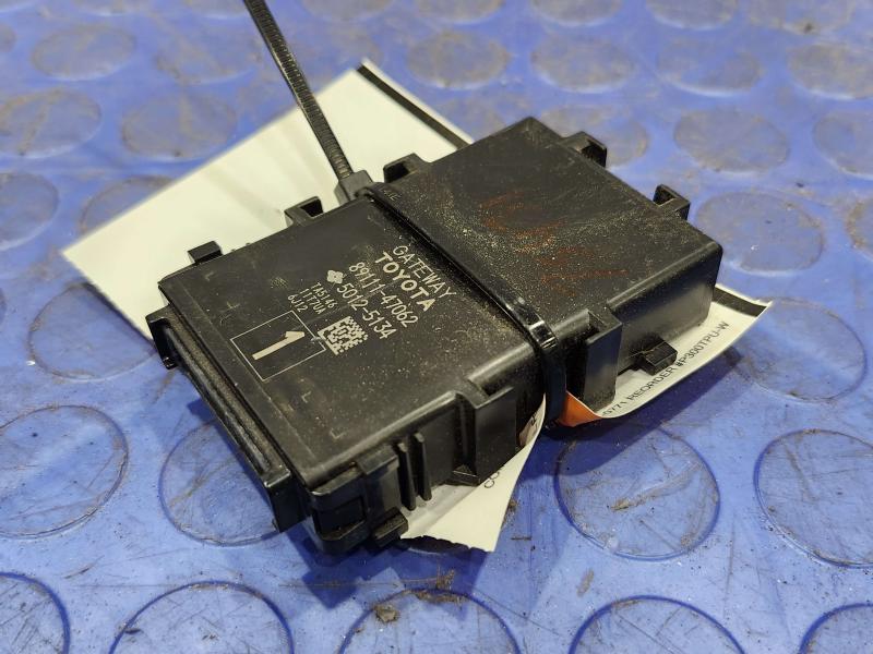 2016-2018 Toyota Prius Network Gateway Control Module OEM 8911147062