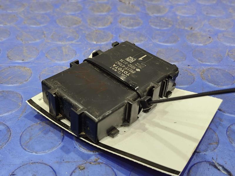 2016-2018 Toyota Prius Network Gateway Control Module OEM 8911147062