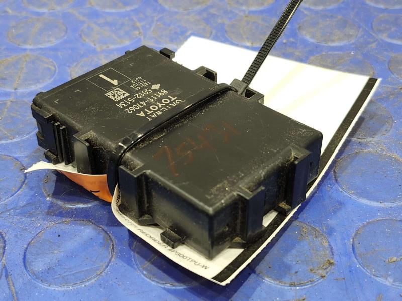 2016-2018 Toyota Prius Network Gateway Control Module OEM 8911147062