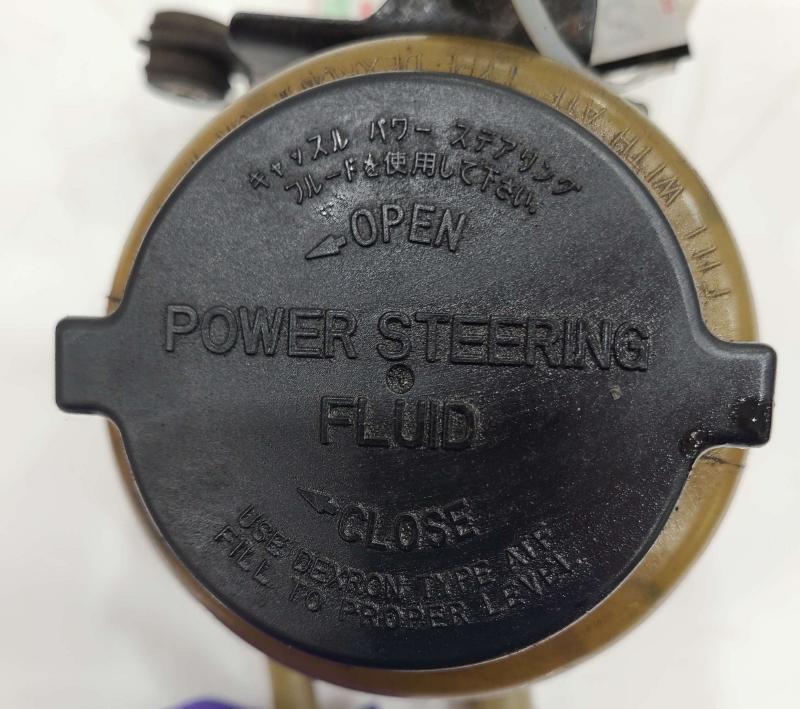 2002 - 2011 Toyota Camry Power Steering Fluid Reservoir OEM 4436006030