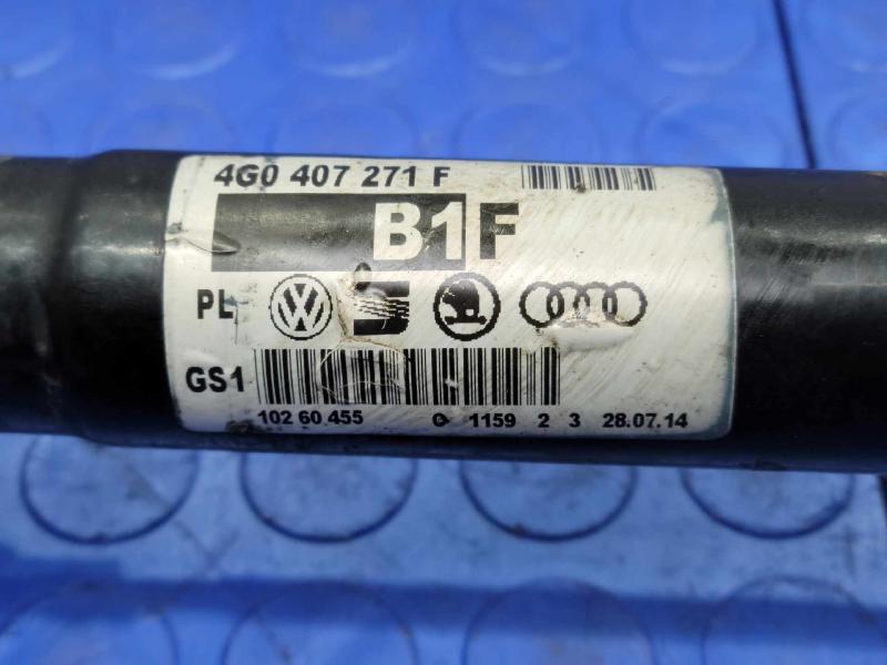 2015 Audi A6 Axle Shaft