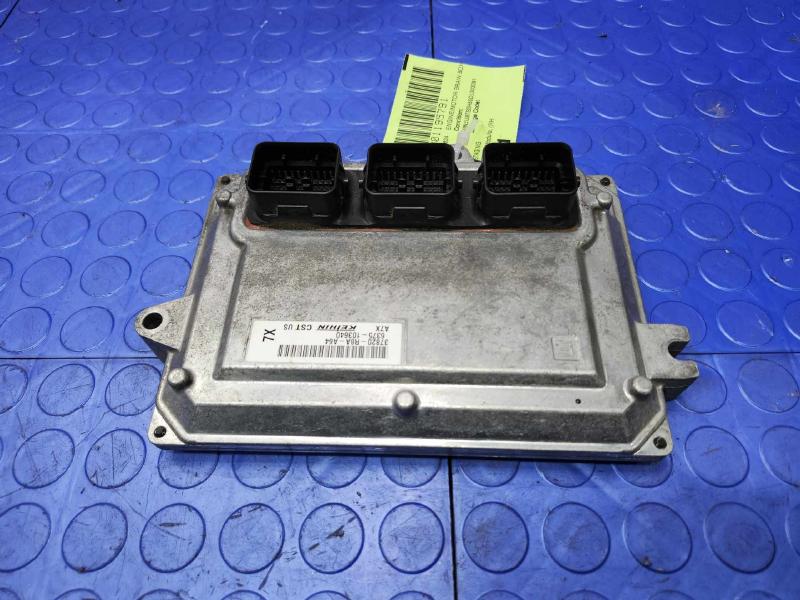 2013 Acura RDX Engine/Motor Brain Box
