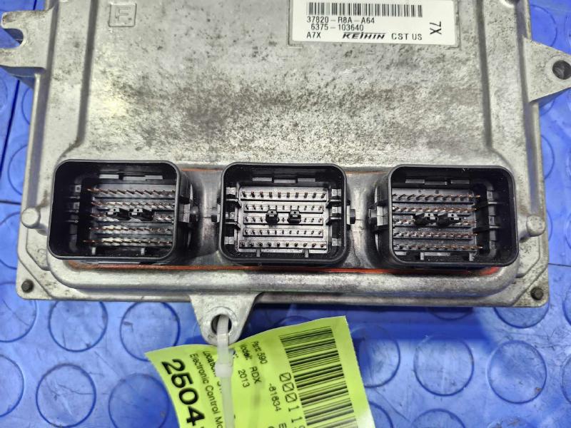 2013 Acura RDX Engine/Motor Brain Box