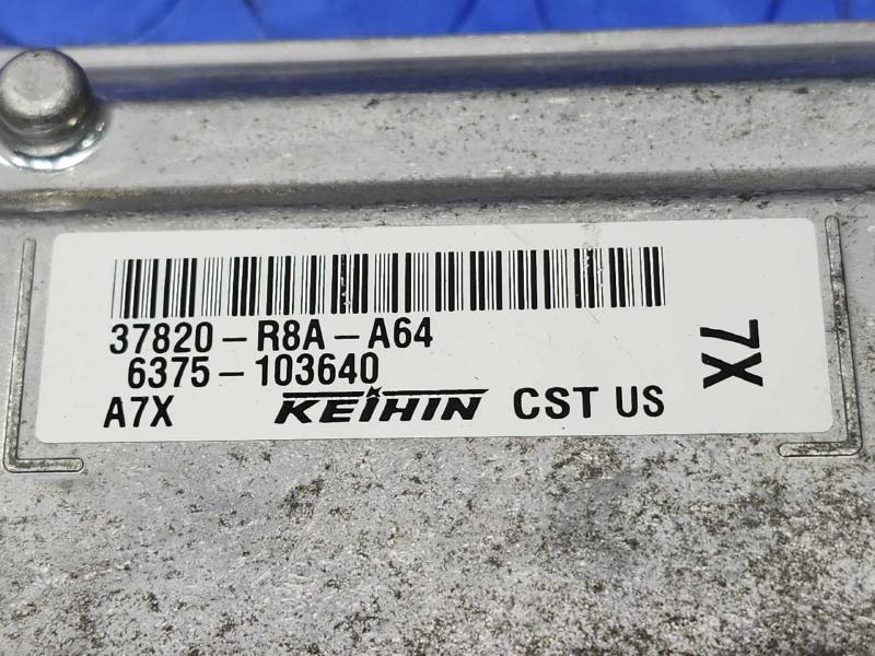 2013 Acura RDX Engine/Motor Brain Box