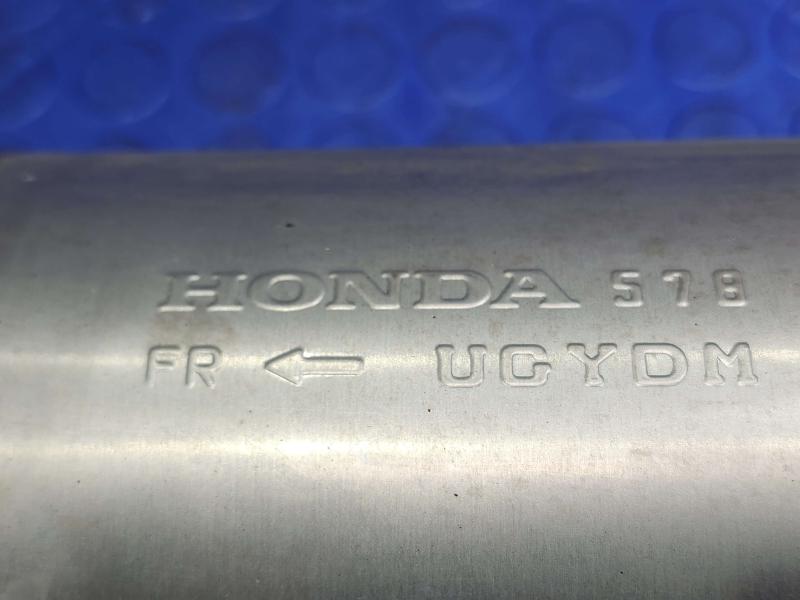 2015 Honda Fit Muffler