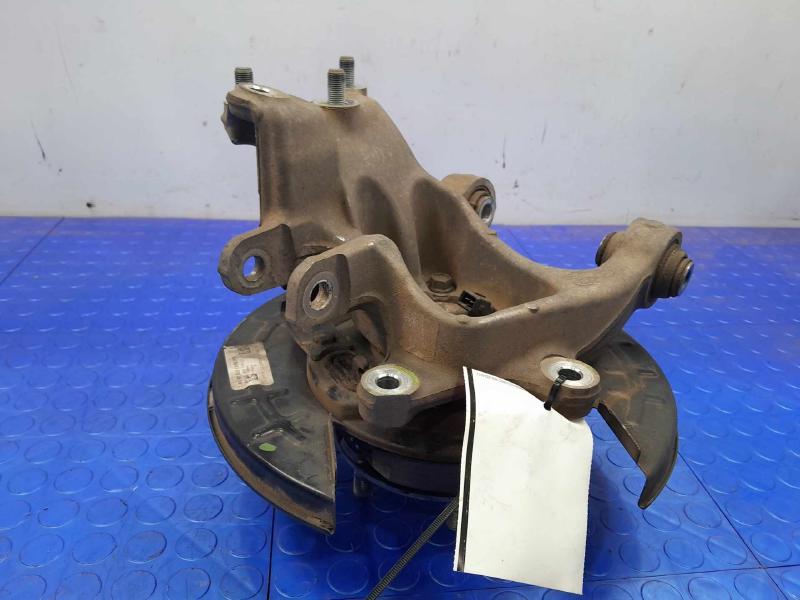 2016 Kia Optima Rear Knuckle/Stub Axle