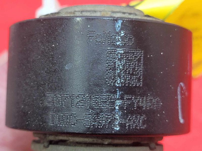 2013 Ford Fusion Lower Control Arm Rr
