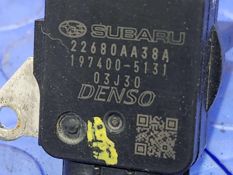 2008 Subaru Legacy Air Flow Meter