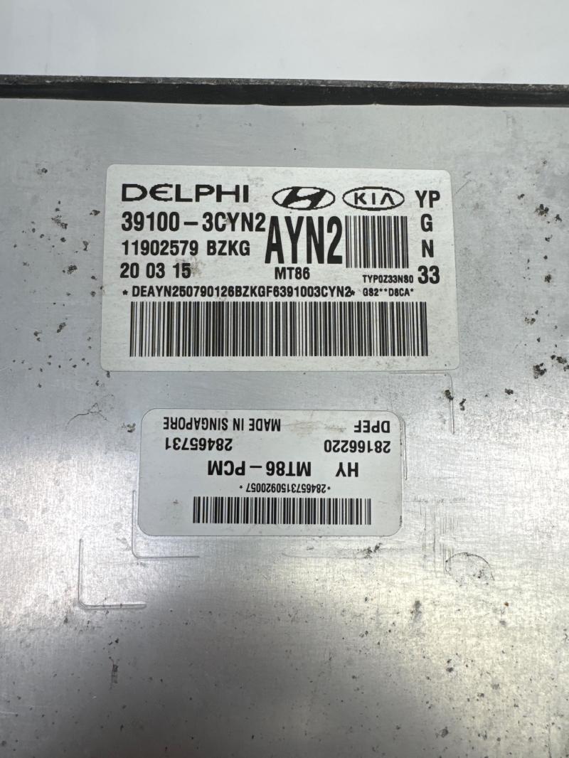 2016 Kia Sedona Electronic Control Module ECU ECM PCM Genuine OEM 391003CYN2