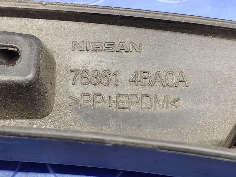 2016 Nissan Rogue Wheel Opening Moulding