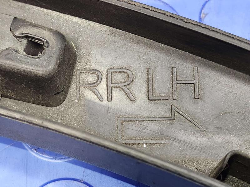 2016 Nissan Rogue Wheel Opening Moulding