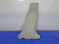 2011 Toyota Prius Misc Ebay Parts
