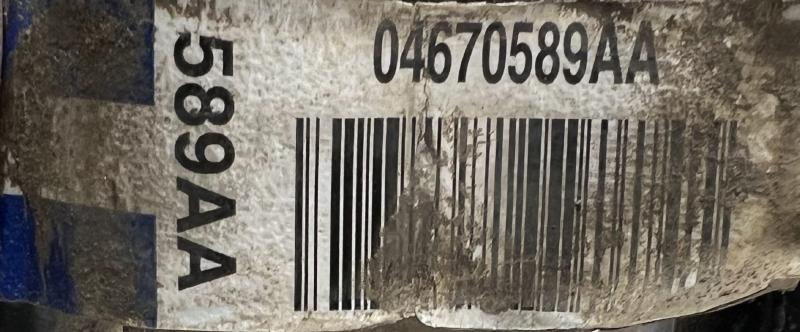 2013 Chrysler Town & Country Coil/Air Spring