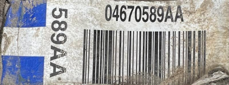 2013 Chrysler Town & Country Coil/Air Spring