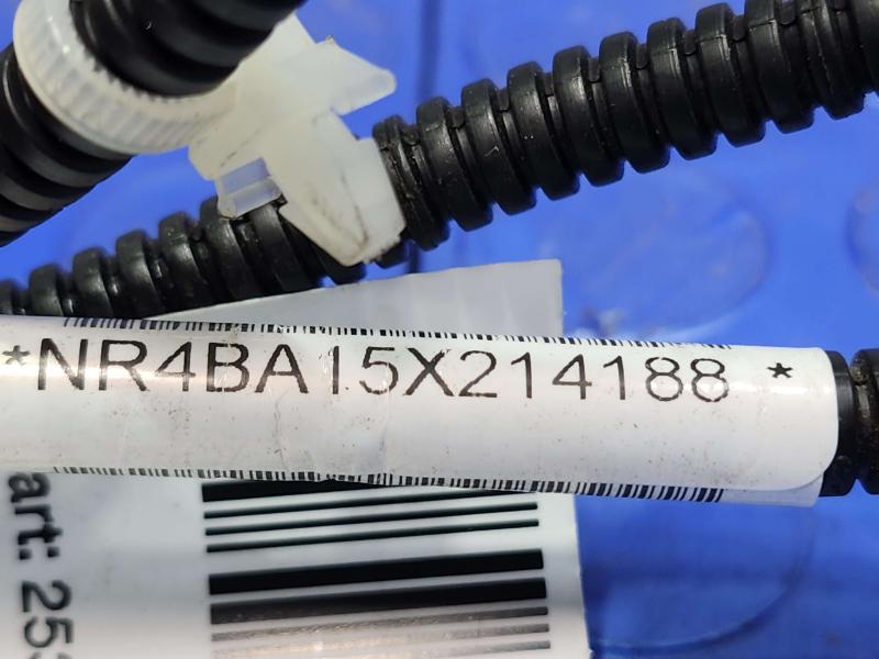 2016 Nissan Rogue Air Bag
