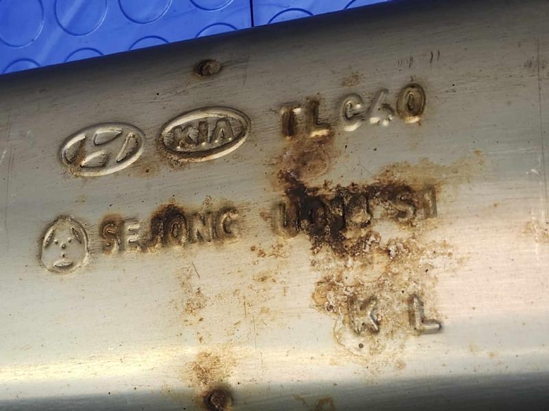 2016-2018 Hyundai Tucson AWD 1.6L Center Intermediate Exhaust Muffler OEM 28600-D3570