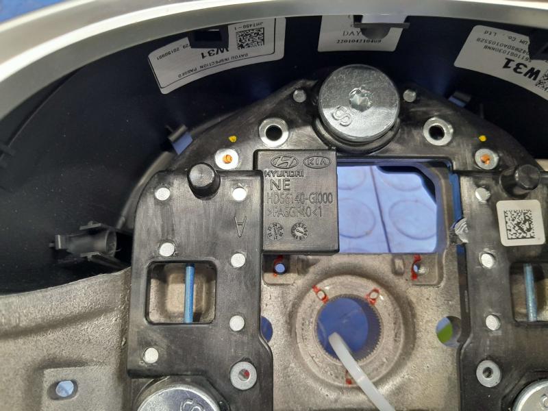 2022 Hyundai Ioniq 5 Steering Wheel