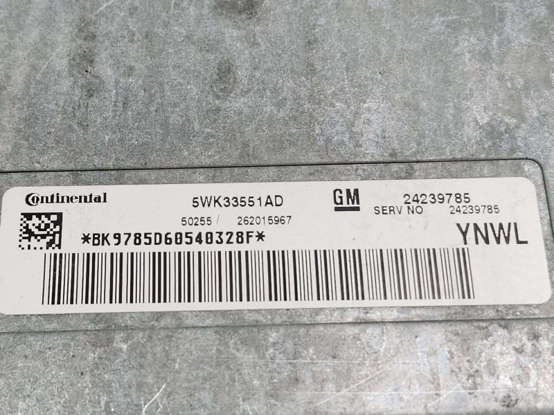 2007 Pontiac Solstice Chassis Brain Box