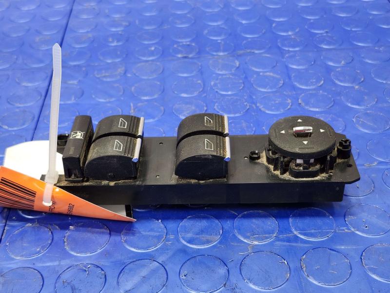 2014 Ford Escape Door Switch Front