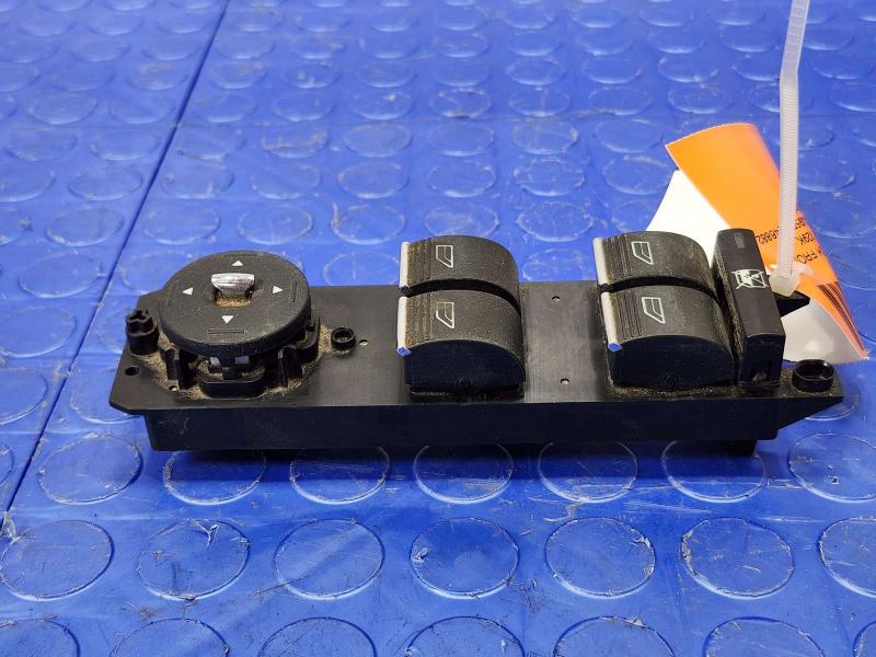 2014 Ford Escape Door Switch Front