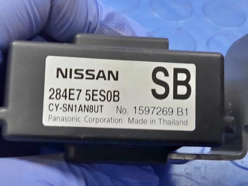 2022 Nissan Versa Chassis Brain Box