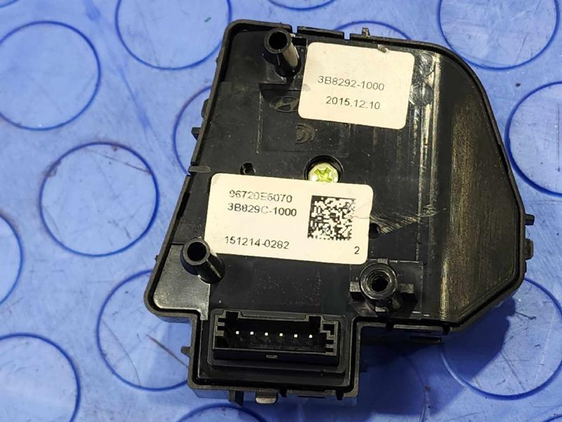 2016 Hyundai Sonata Combination Switch