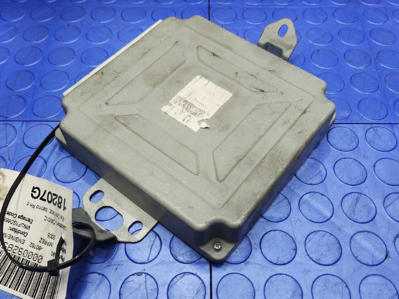 2005 Subaru Impreza Engine/Motor Brain Box
