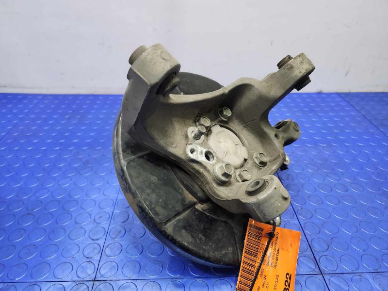 2017 Nissan Maxima Rear Knuckle/Stub Axle
