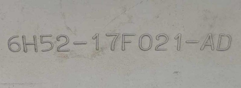 2008 Land Rover LR2 Front Bumper Reinforcement