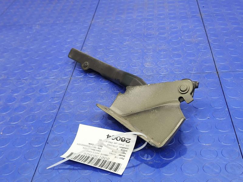 2019 Nissan Titan Hood Hinge