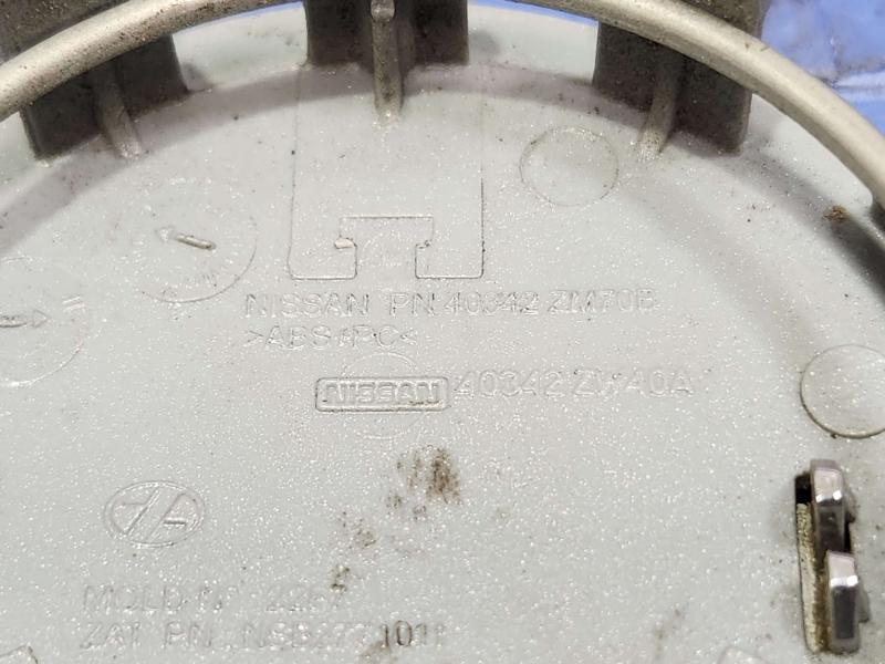 2014 Nissan Maxima Center Cap