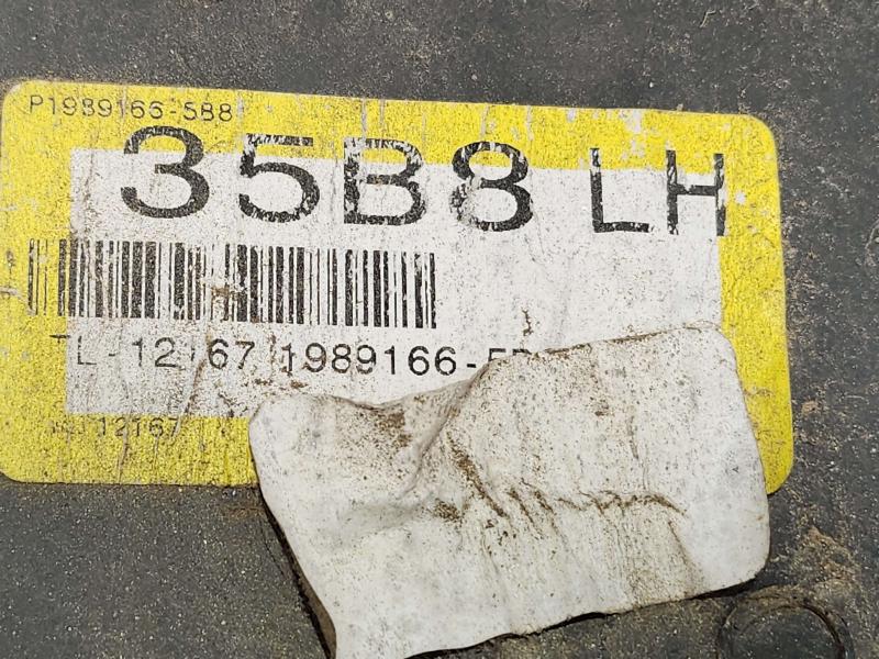 2012 Ford F-250 Super Duty Misc Ebay Parts
