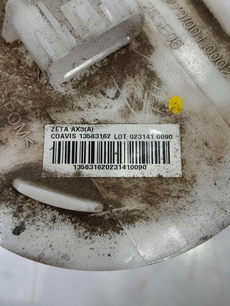 2014 Chevrolet Caprice Misc Ebay Parts