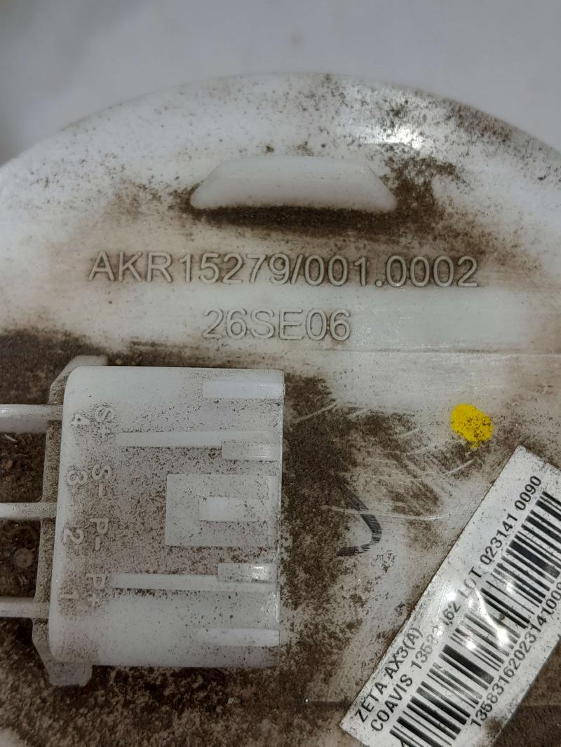 2014 Chevrolet Caprice Misc Ebay Parts