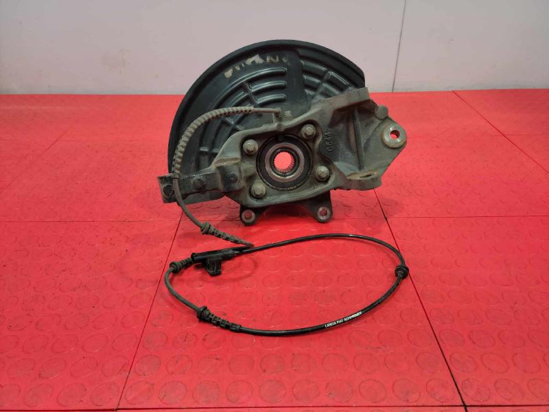 2015 Jeep Renegade Rear Knuckle/Stub Axle