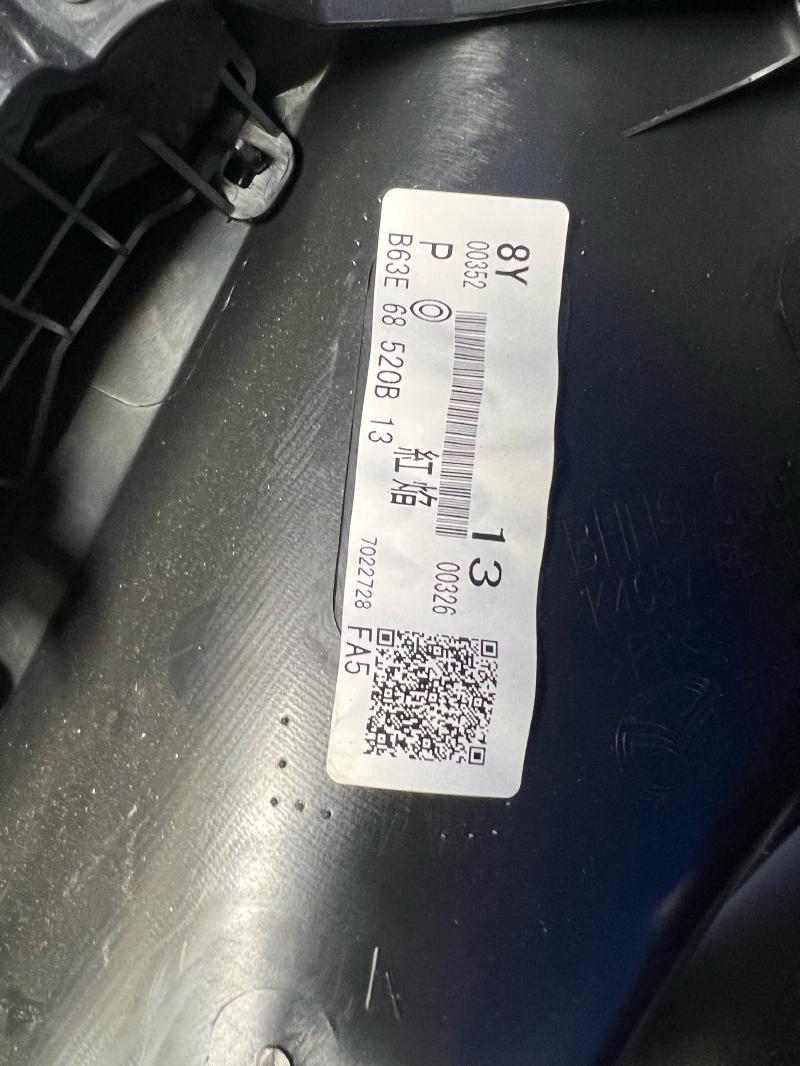 2017 Mazda Mazda3 Rear Door Trim Panel
