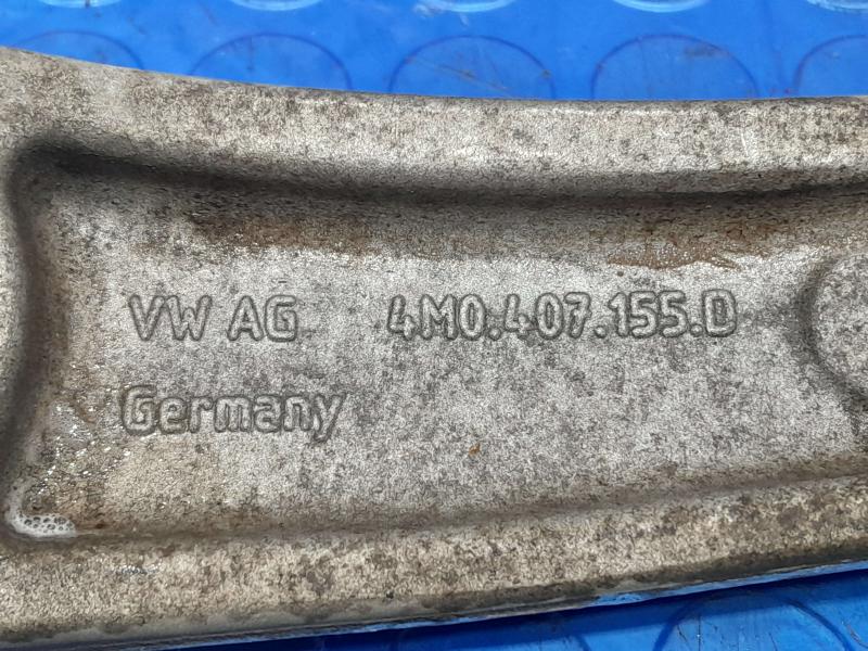 2018 Audi Q7 Lower Control Arm Front