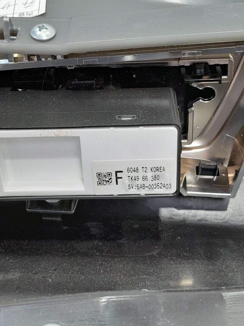 2016 Mazda CX-9 Rear Door Trim Panel