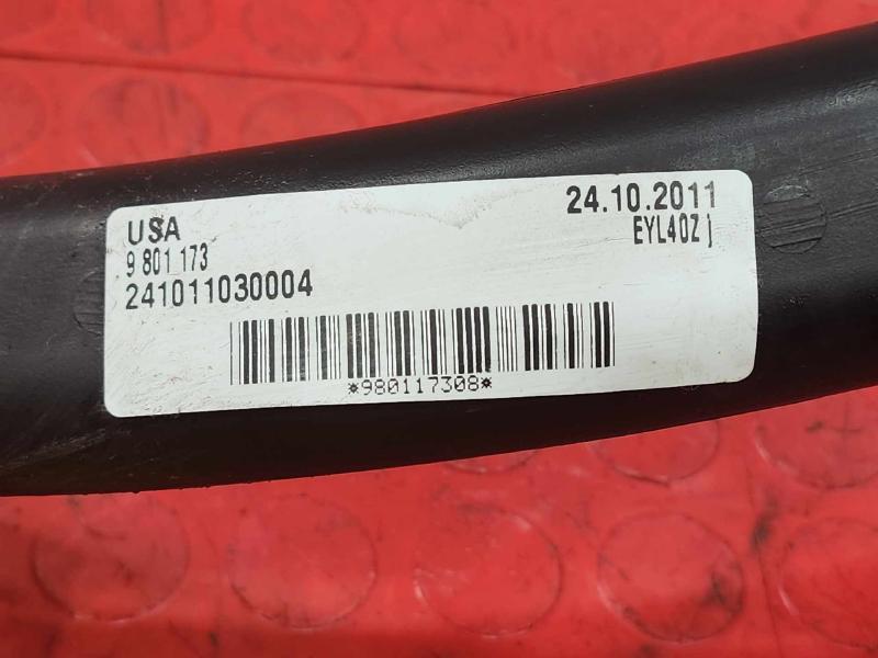 2012 MINI Cooper Countryman Fuel Filler Neck
