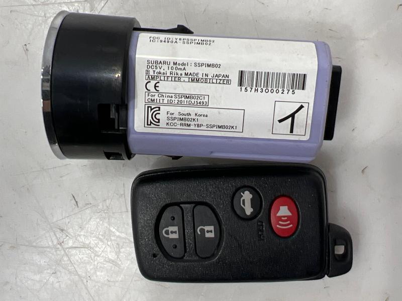 2014 - 2018 Subaru Forester Keyless Ignition Push Button Switch with FOB OEM 83031FJ004