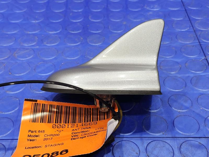 2017 Chrysler 200 Antenna