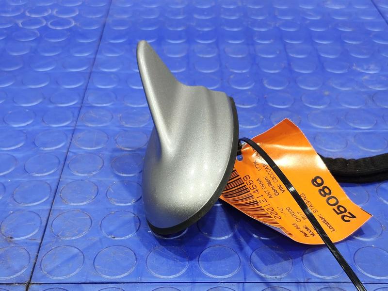 2017 Chrysler 200 Antenna